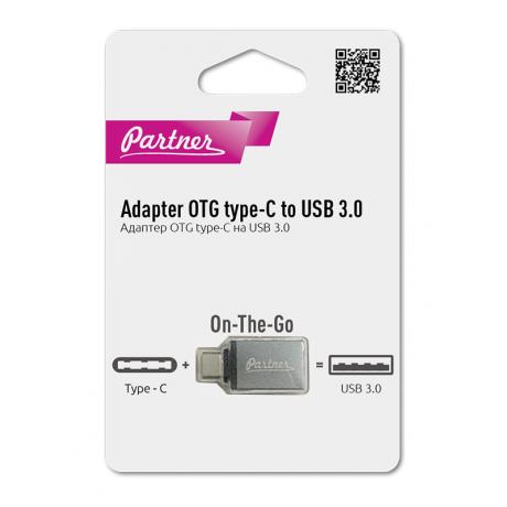 Адаптер Partner On-The-Go type-C to USB 3.0 - фото 2