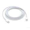 Кабель APPLE USB-C Charge Cable 2m (MLL82ZM/A)
