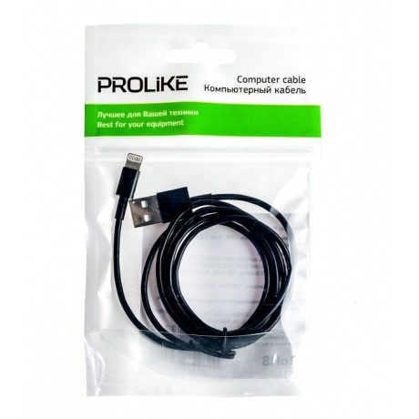 Кабель Prolike USB - 8 pin 1.2 м черный  ( Lightning ) - фото 3