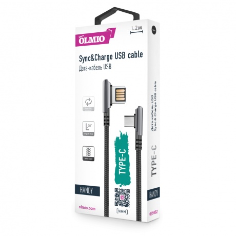 Кабель OLMIO HANDY USB 2.0 - Type-C 1.2м 2.1A черный - фото 2