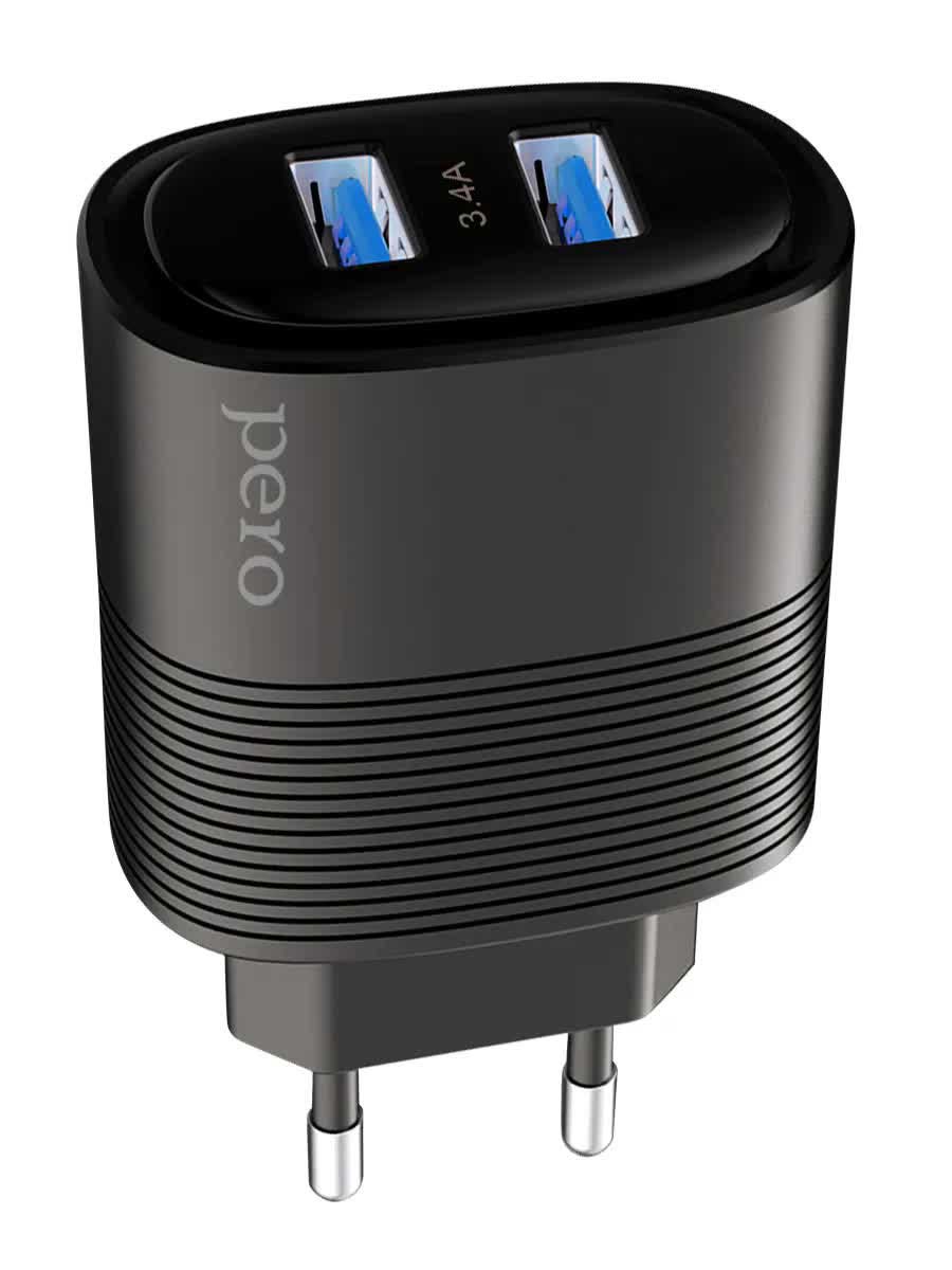 Сетевое зарядное устройство PERO TC08 AUTO MAX 2USB 3.4А черный