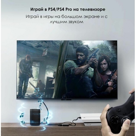 Переходник UGREEN MM103 (40248) 25cm. - Black - фото 16