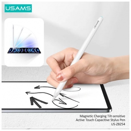 Стилус Usams US-ZB254, белый (ZB254DRB01) - фото 4