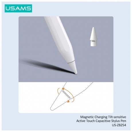 Стилус Usams US-ZB254, белый (ZB254DRB01) - фото 8