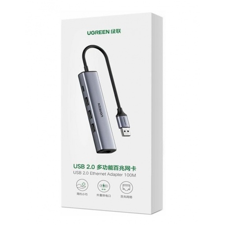 Хаб UGREEN USB концентратор USB Type-C - 3хUSB 3.0, LAN (1Gbit), PD 100W, цвет серый космос (20932) - фото 9