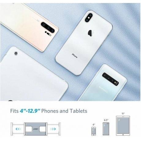 Держатель для телефона или планшета UGREEN (50394) - фото 8