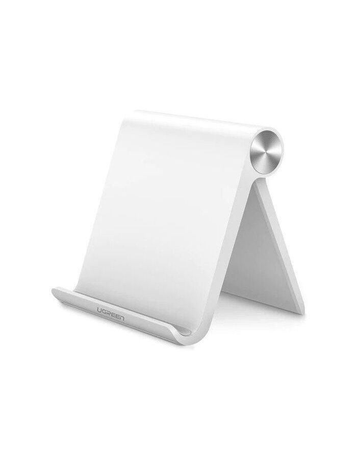 Подставка для телефона UGREEN цвет белый (30285) подставка для телефона ugreen черная 1 шт