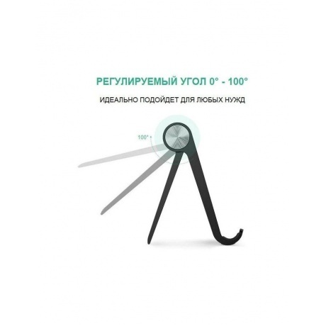 Подставка для телефона UGREEN цвет белый (30285) - фото 4