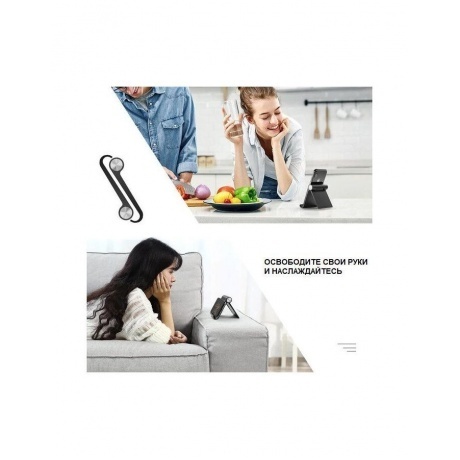 Подставка для телефона UGREEN цвет белый (30285) - фото 5