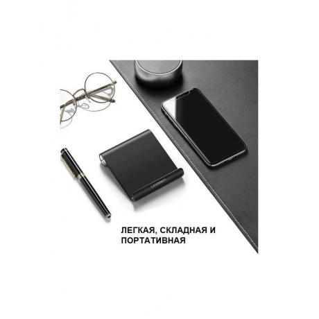 Подставка для телефона UGREEN цвет белый (30285) - фото 7