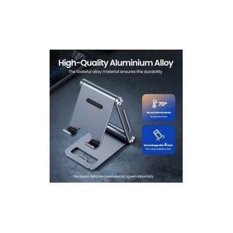 Подставка UGREEN раздвижная настольная складная для телефона, планшета (50324) - фото 23