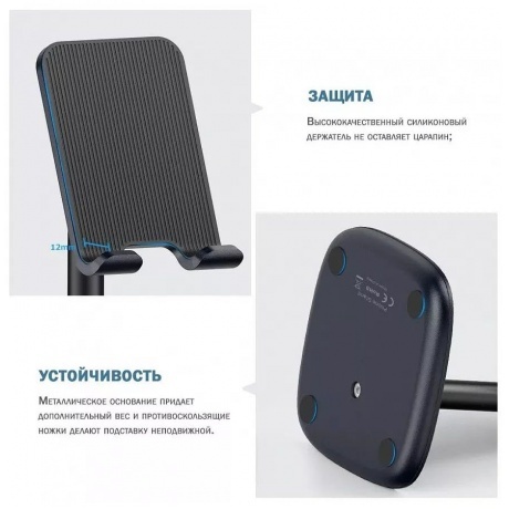 Подставка UGREEN LP177-60324 Dark Blue (60324) - фото 3