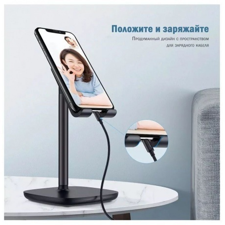 Подставка UGREEN LP177-60324 Dark Blue (60324) - фото 4