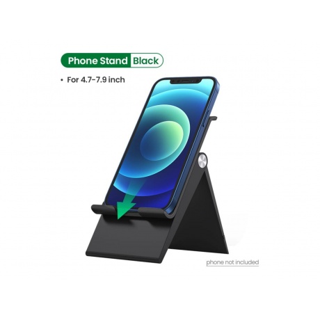 Подставка регулируемая UGREEN LP247 (80903) Adjustable Portable Stand для телефонов и планшетов. Цвет: черный - фото 7