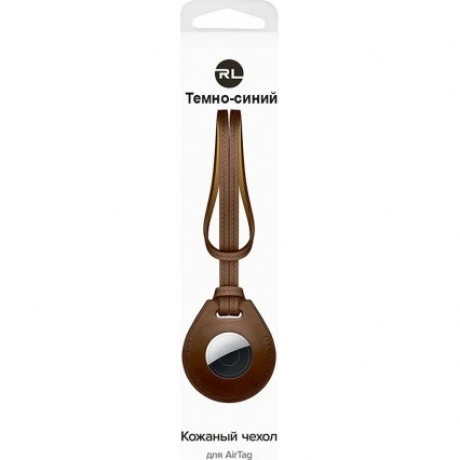 Чехол кожаный Red Line для Airtag с пряжкой, темно-синий УТ000026131 - фото 4