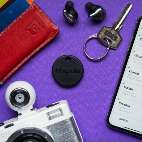 Умный брелок Chipolo ONE - фото 11