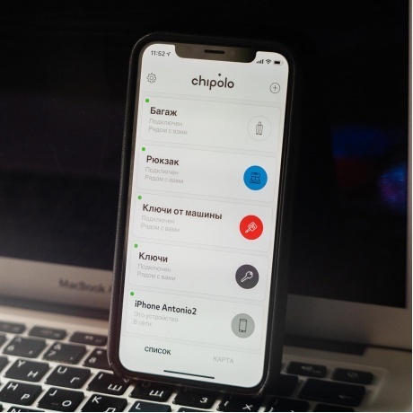 Умный брелок Chipolo ONE - фото 13