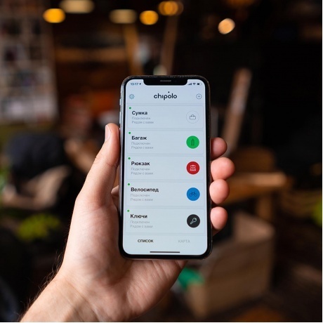 Умный брелок Chipolo ONE - фото 5