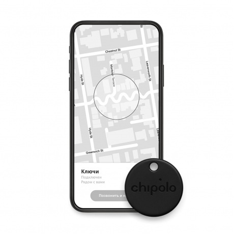 Умный брелок Chipolo ONE - фото 7