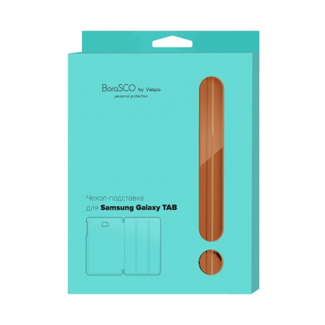 Чехол BoraSCO Tablet Case для Samsung Galaxy Tab A7 SM-T500N SM-T505N золотой 1750₽
