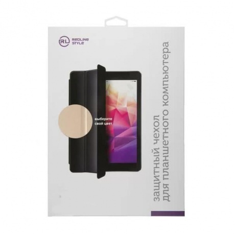 Чехол книжка Red Line для Apple iPad Pro 12.9" (2021), золотой У...