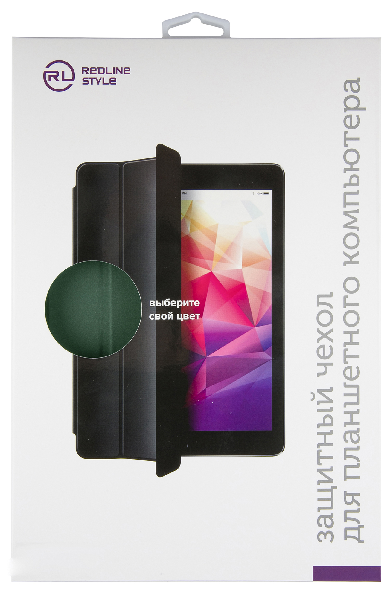 Чехол книжка Red Line для Huawei MatePad 11, зеленый УТ000029706