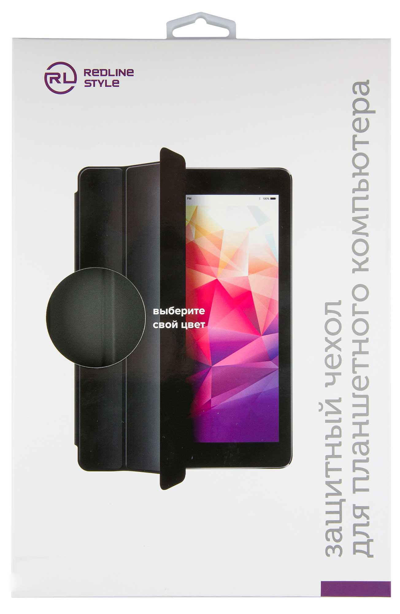 Чехол книжка Red Line для Samsung Galaxy Tab S6, черный УТ000025682 - фото 1