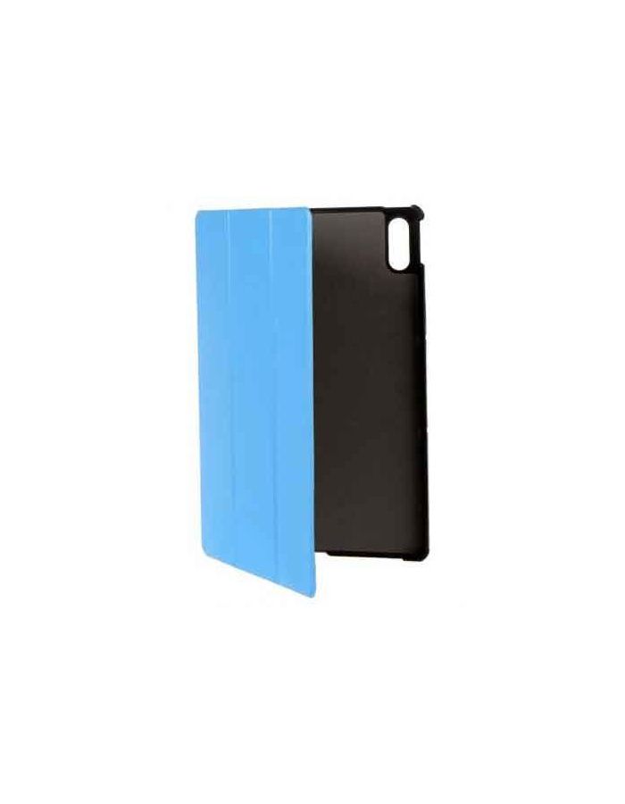 Чехол - книжка Red Line для Lenovo Tab P11 Pro, голубой УТ000024315 for lenovo tab p11 pro case