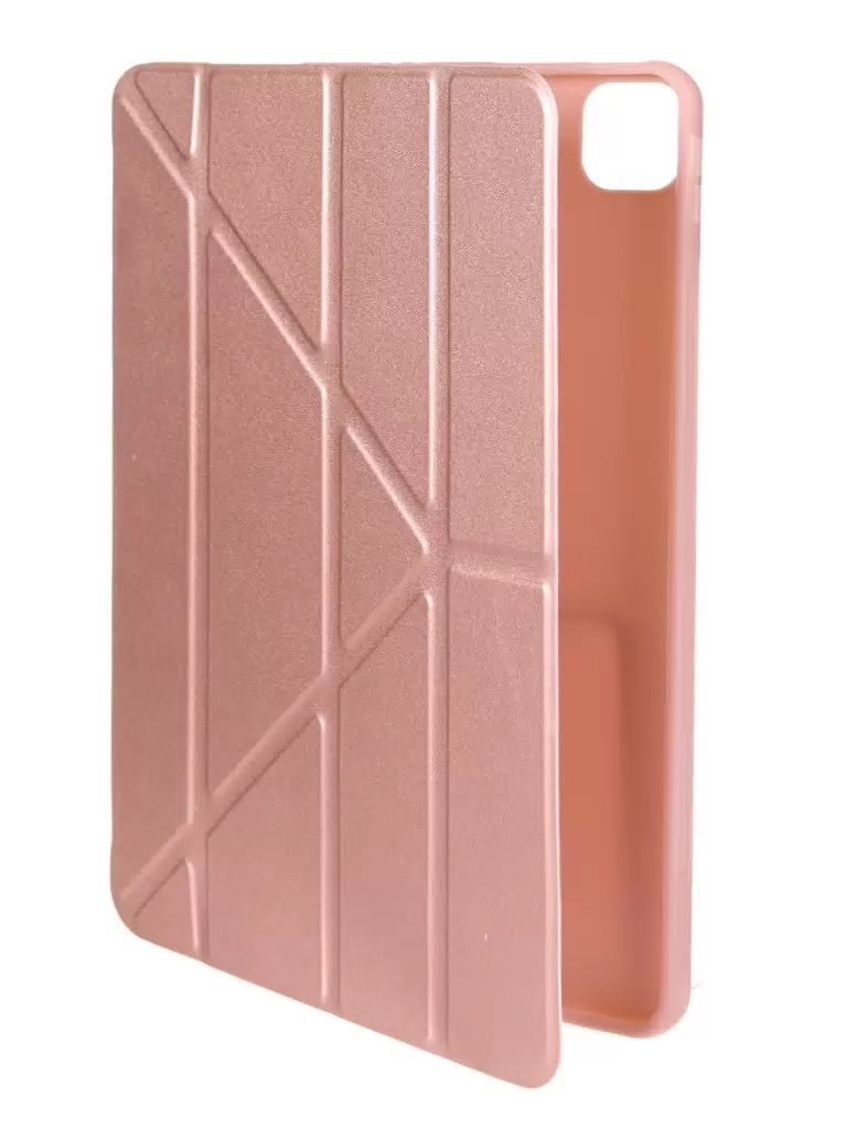 Чехол защитный Red Line с силиконовой крышкой для iPad Pro 11 2018/2020/2022, подставка Y, розовое золото