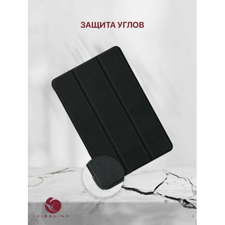 Чехол для Samsung Galaxy Tab S9+ (X810/X816B/X818U) 12.4'' Zibelino Tablet черный - фото 7