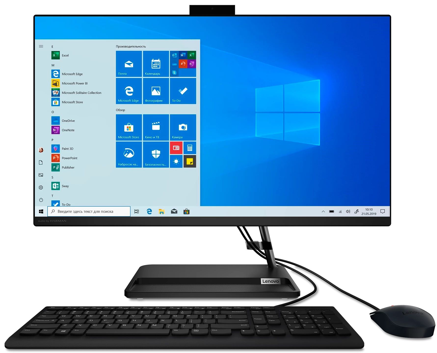 

Моноблок Lenovo IdeaCentre AIO 3 27ALC6 (F0FY0008RK)