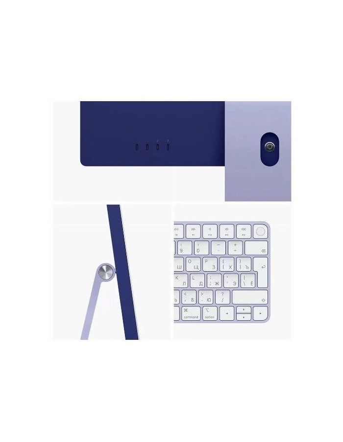 Моноблок Apple iMac 24" Retina 4,5K Purple (Z130002B8) - фото 4